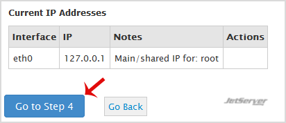 How to Install cPanel