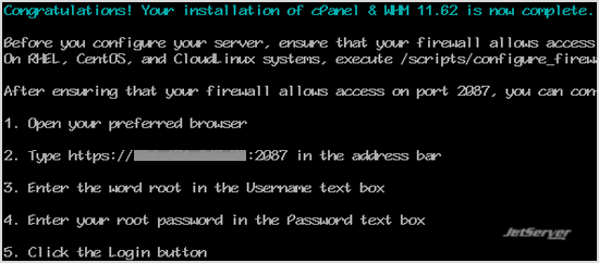 How to Install cPanel